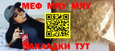 марки nbome Апрелевка