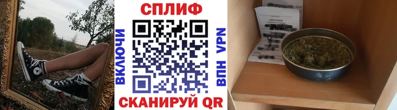 kraken маркетплейс  Электросталь  Конопля конопля 